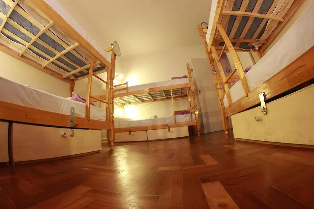 Namoa Paulista Hostel São Paulo